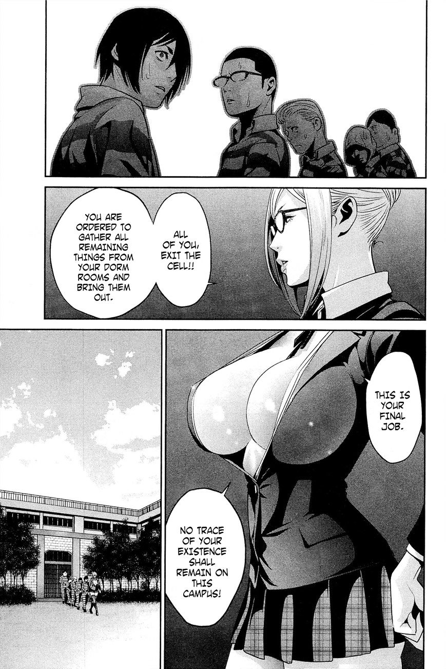 Prison School Chapter 65 - BidManga.com