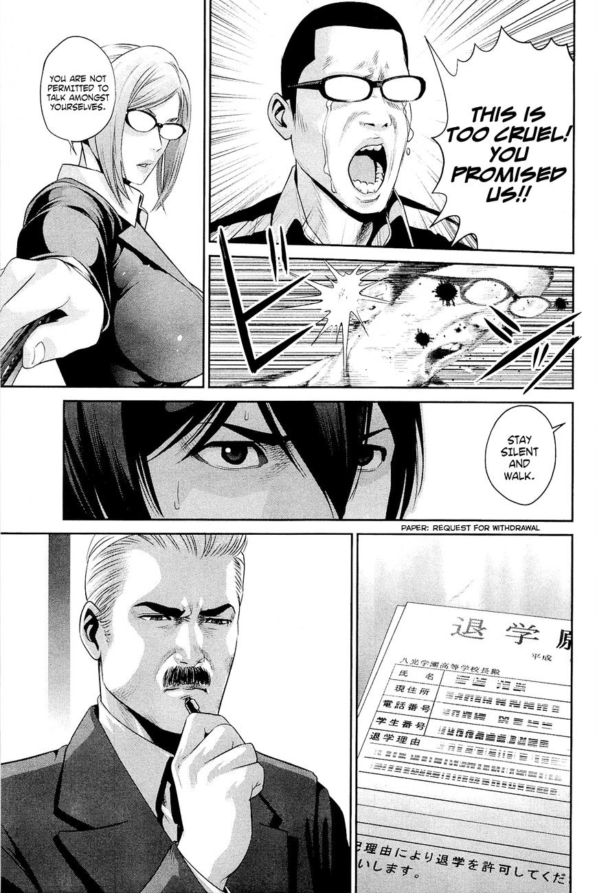 Prison School Chapter 65 - HolyManga.Net