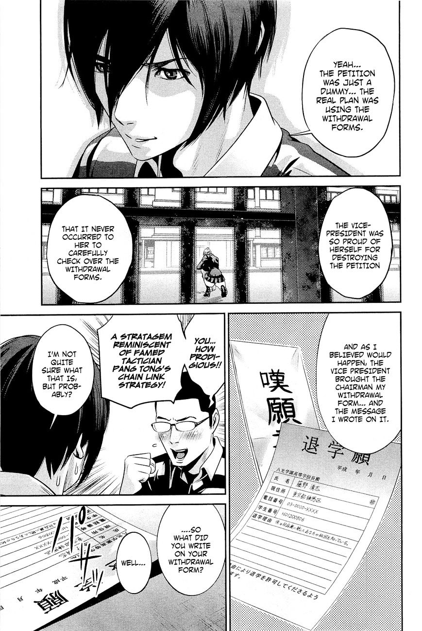 Prison School Chapter 66 - HolyManga.Net
