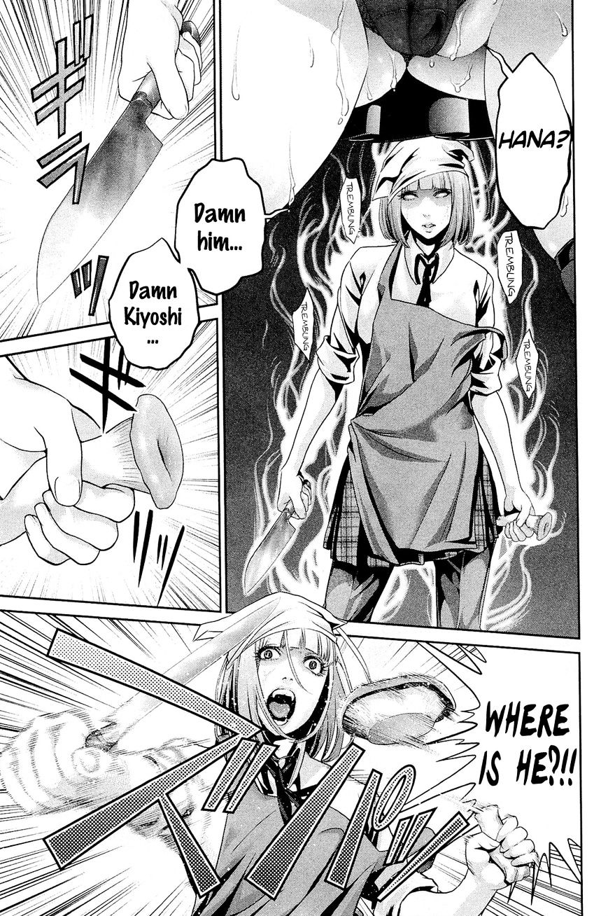 Prison School Chapter 66 - HolyManga.Net