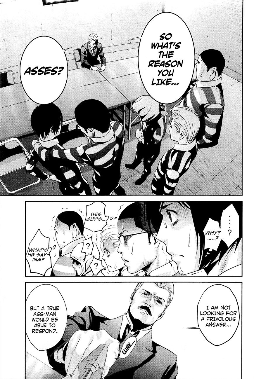 Prison School Chapter 66 - HolyManga.Net