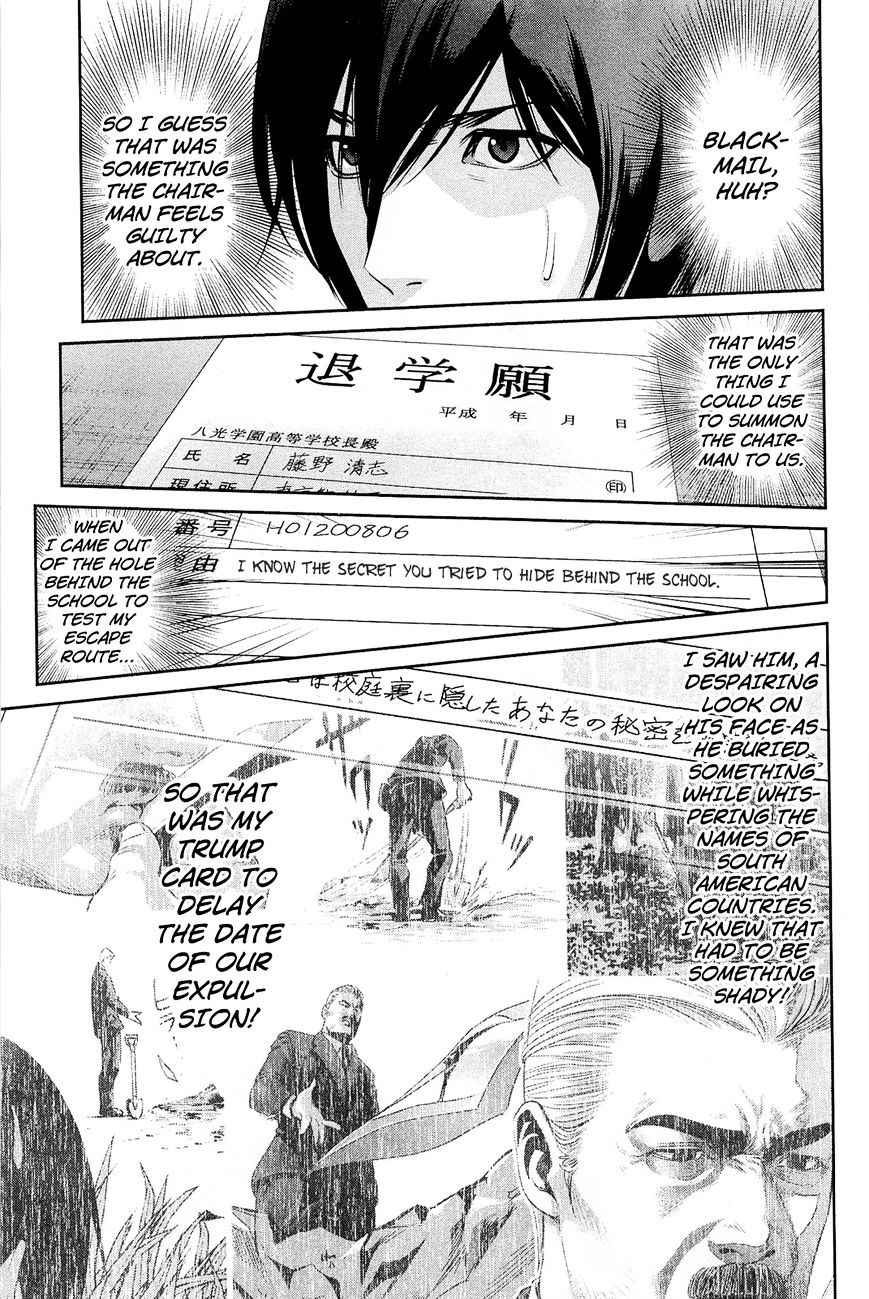 Prison School Chapter 66 - HolyManga.Net