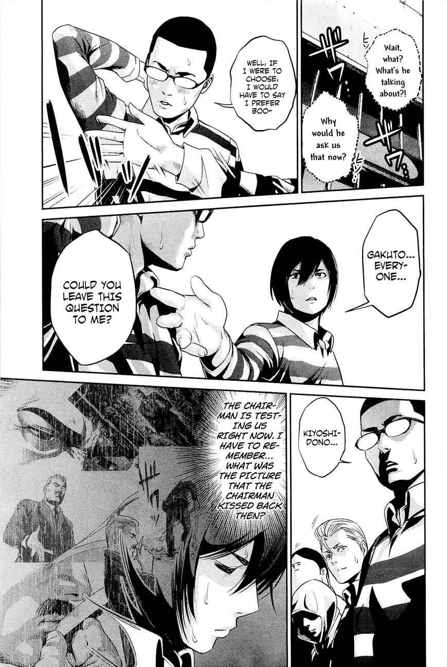 Prison School Chapter 66 - HolyManga.Net