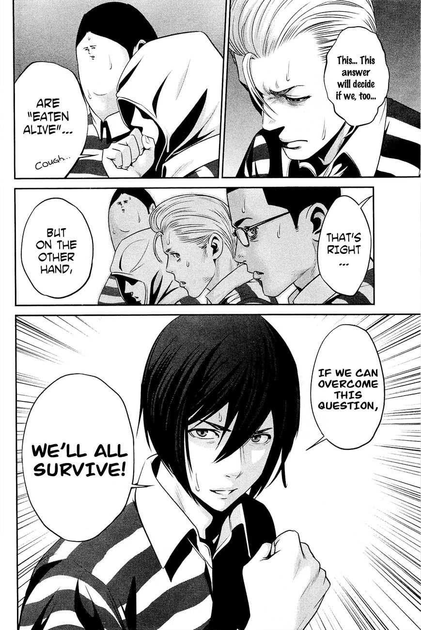 Prison School Chapter 67 - HolyManga.Net