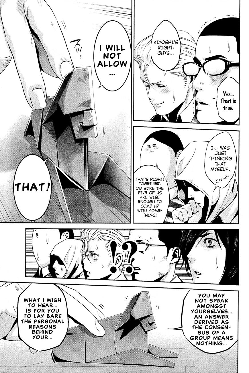 Prison School Chapter 67 - HolyManga.Net