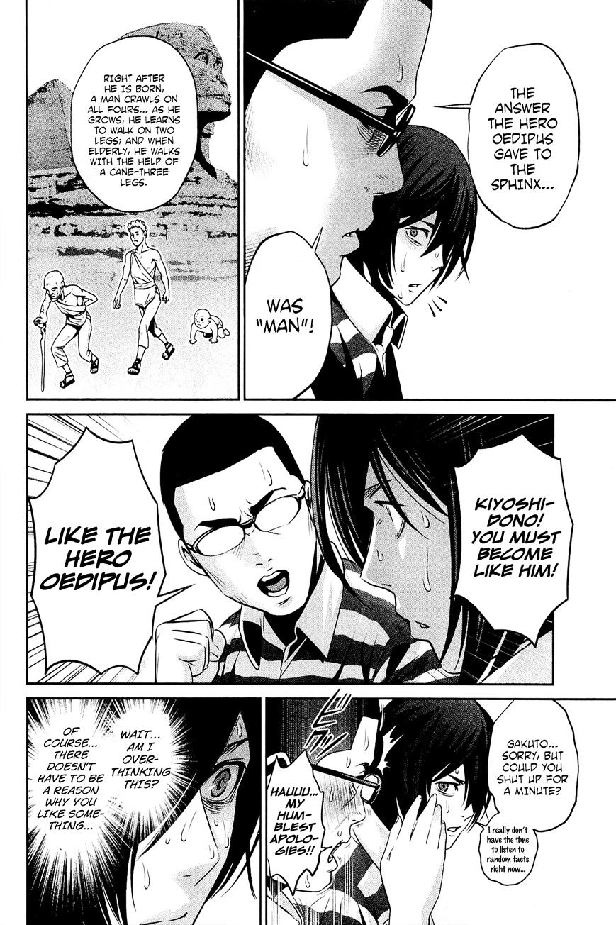 Prison School Chapter 67 - HolyManga.Net