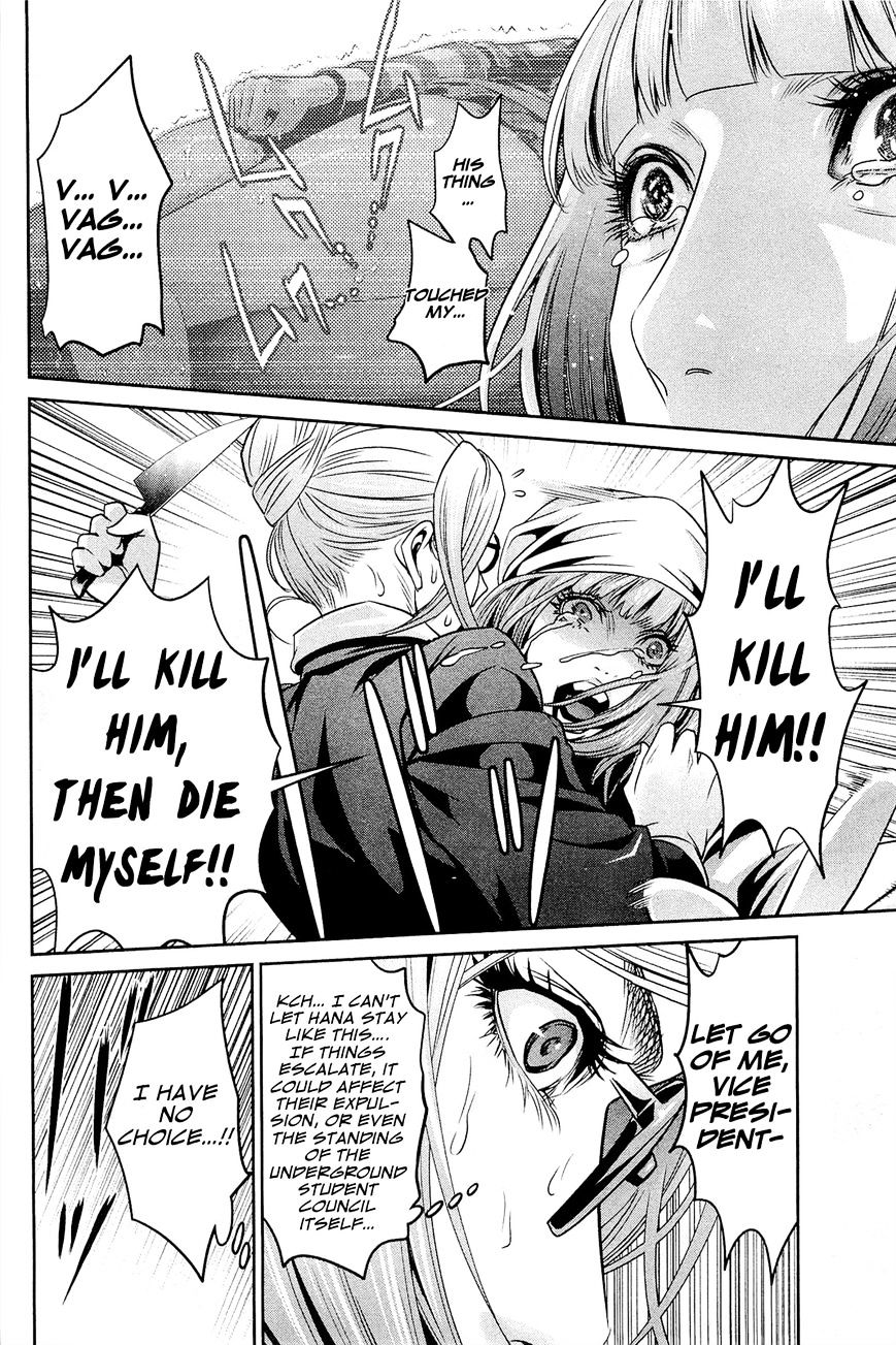 Prison School Chapter 67 - HolyManga.Net