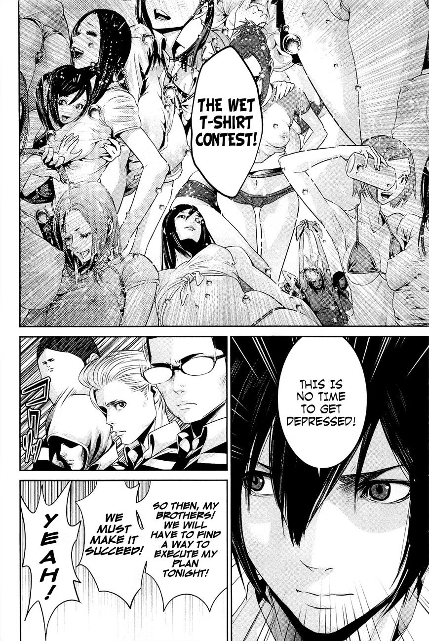 Prison School Chapter 68 - HolyManga.Net
