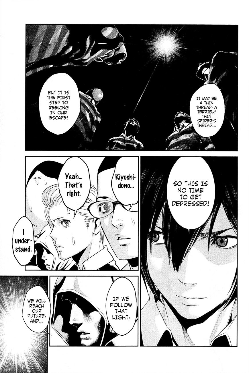 Prison School Chapter 68 - HolyManga.Net