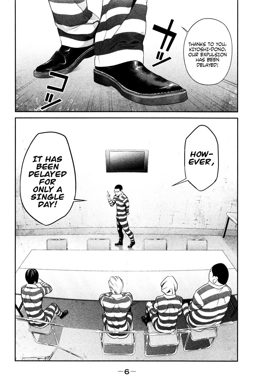Prison School Chapter 69 - HolyManga.Net