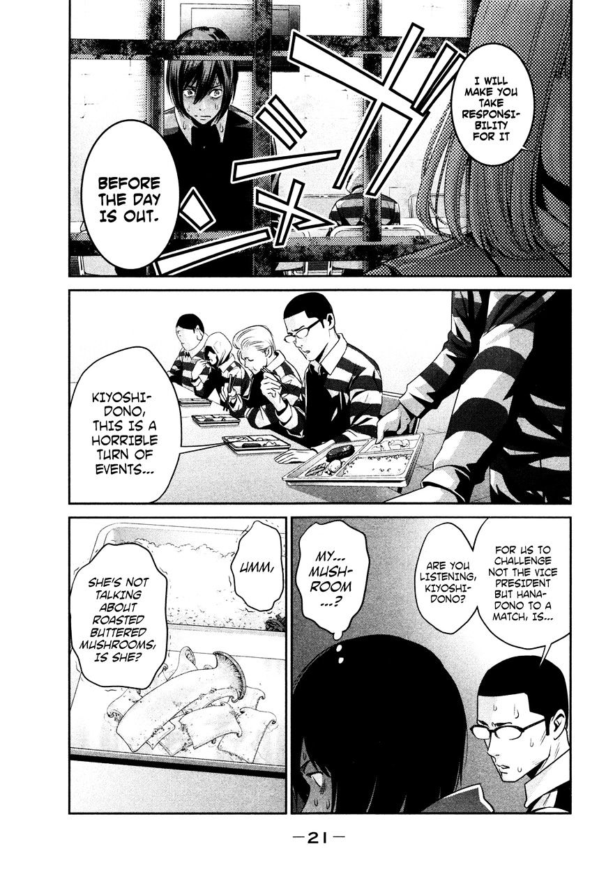 Prison School Chapter 69 - HolyManga.Net