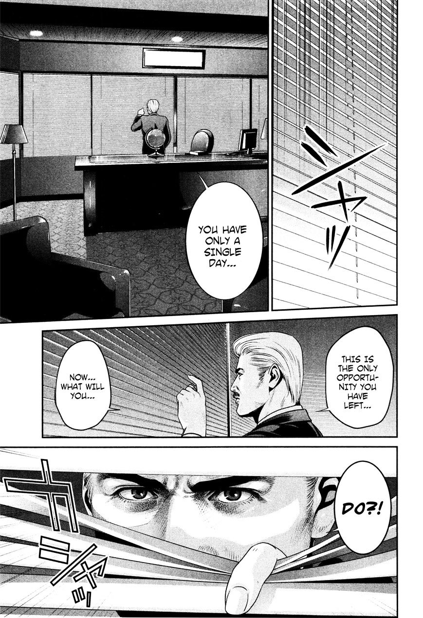 Prison School Chapter 69 - HolyManga.Net