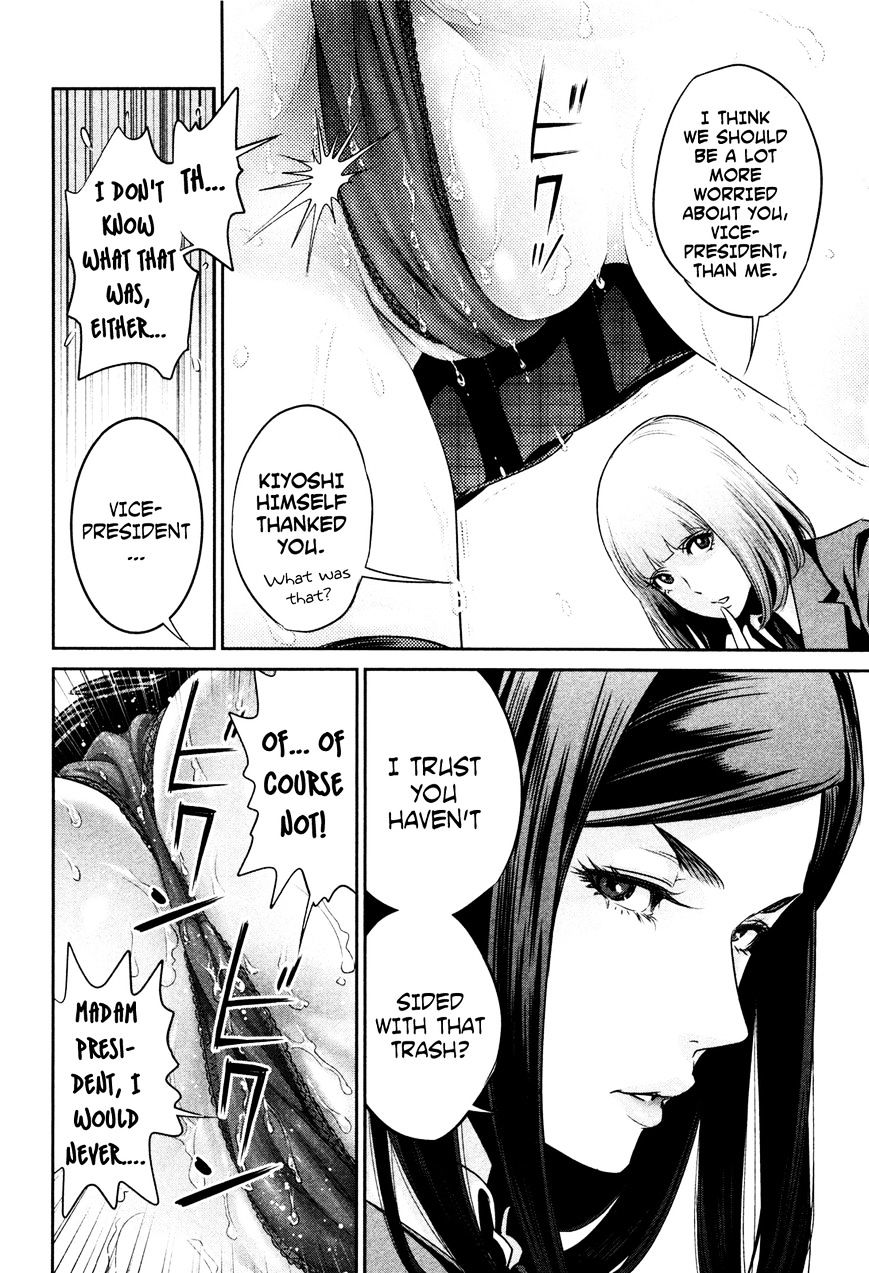 Prison School Chapter 69 - BidManga.com