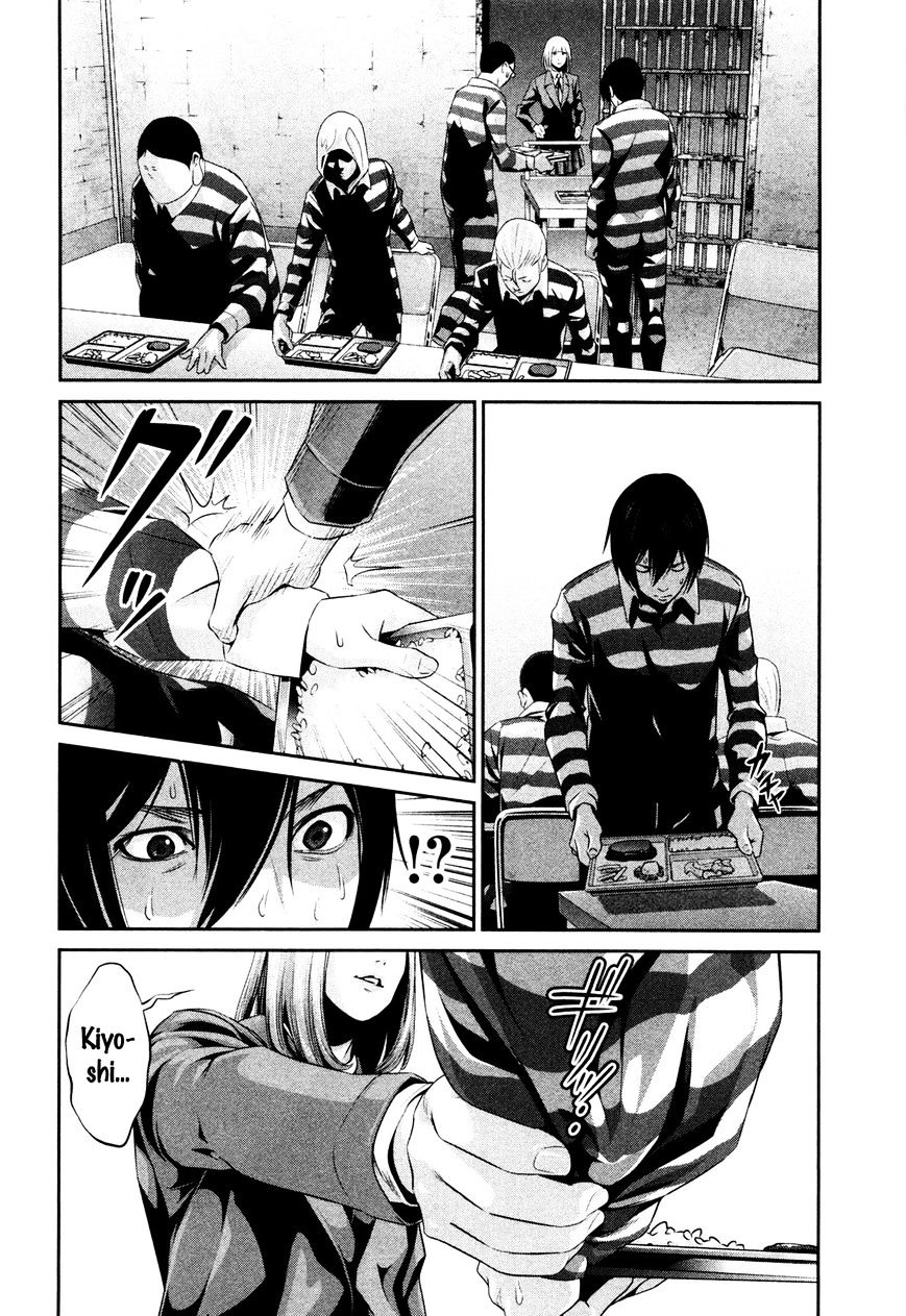 Prison School Chapter 69 - HolyManga.Net