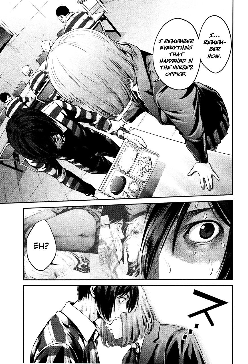 Prison School Chapter 69 - BidManga.com