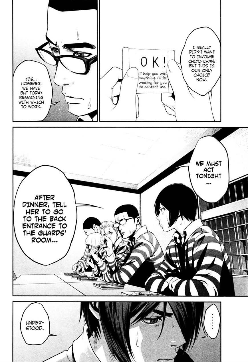 Prison School Chapter 70 - HolyManga.Net
