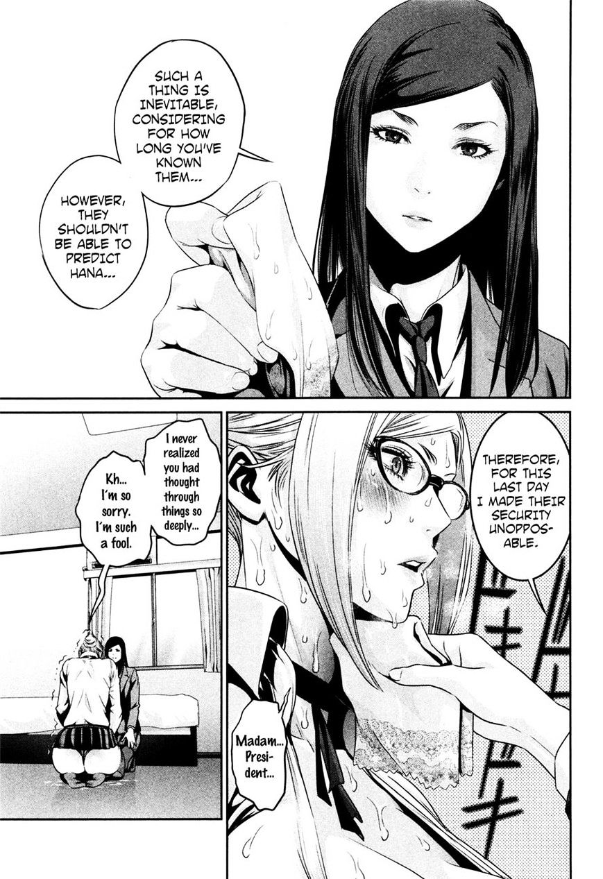 Prison School Chapter 70 - HolyManga.Net