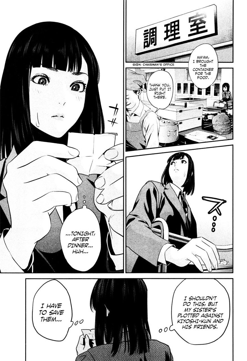 Prison School Chapter 70 - HolyManga.Net