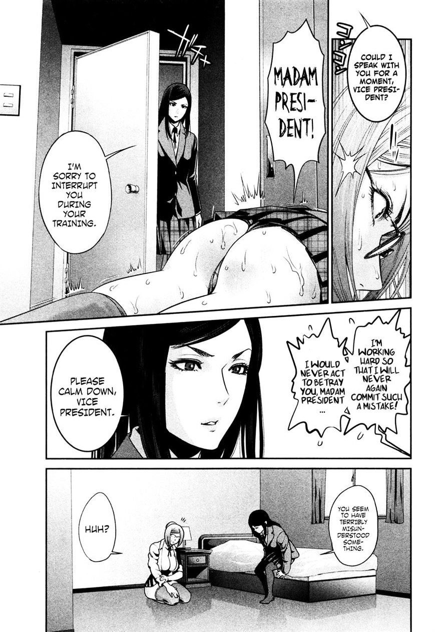 Prison School Chapter 70 - HolyManga.Net