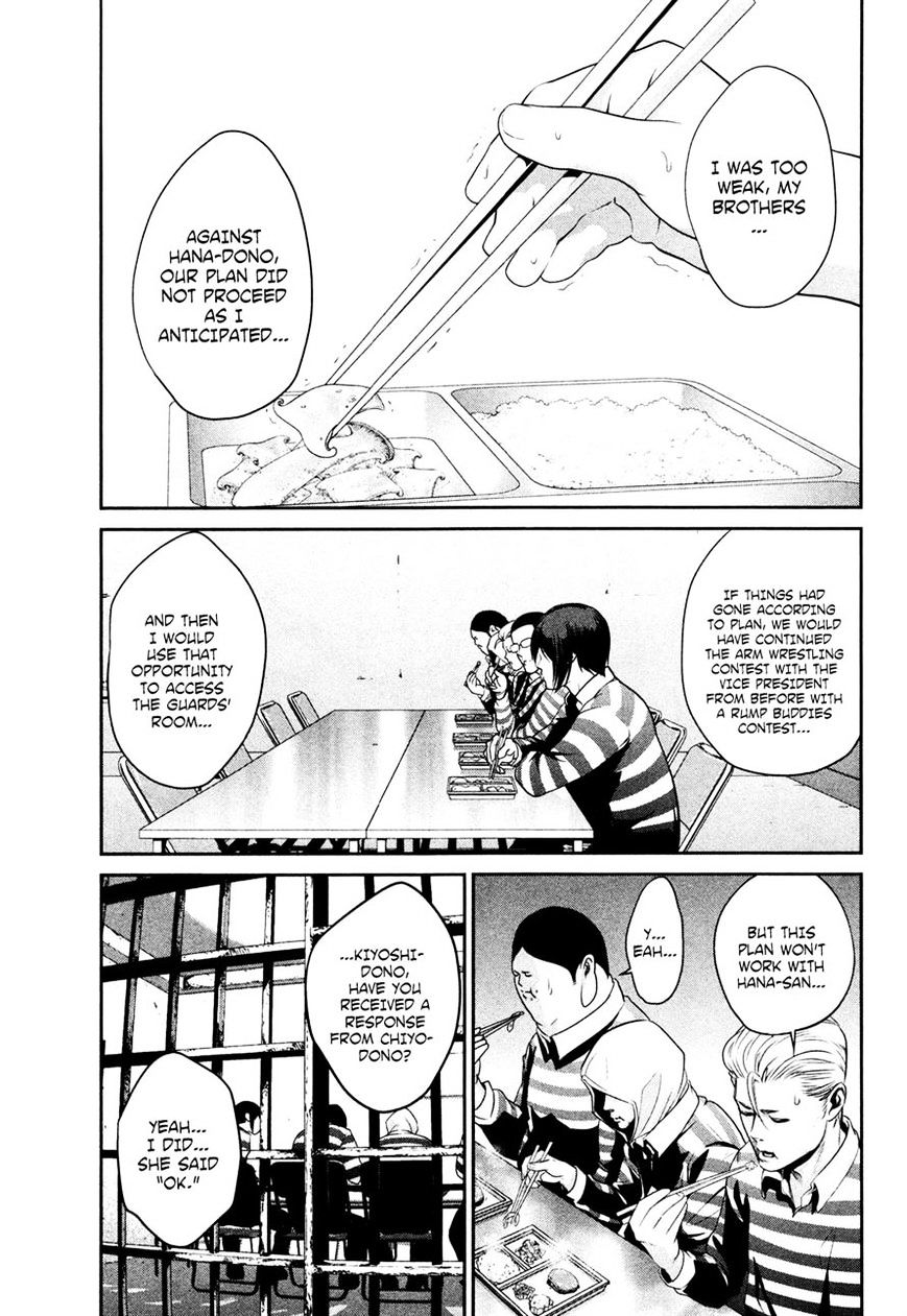 Prison School Chapter 70 - HolyManga.Net