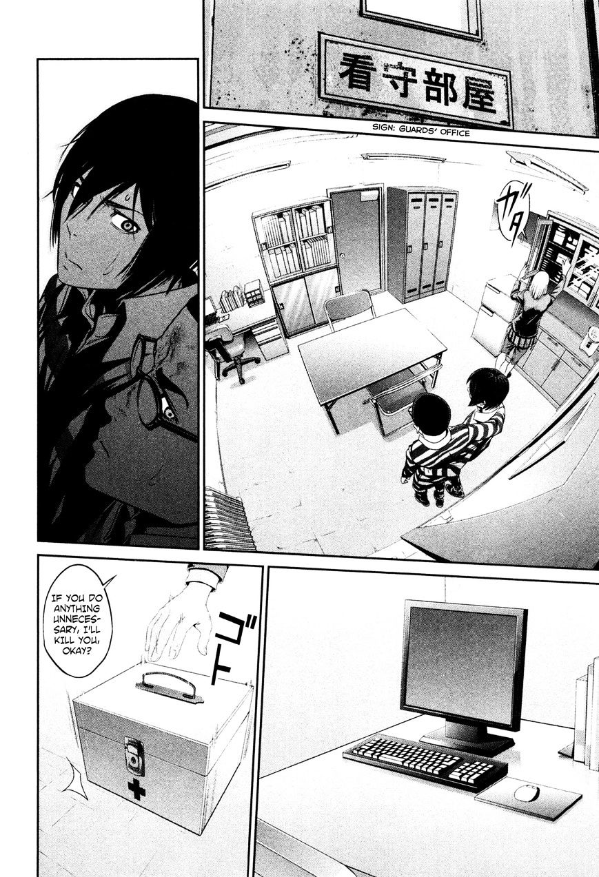 Prison School Chapter 71 - HolyManga.Net