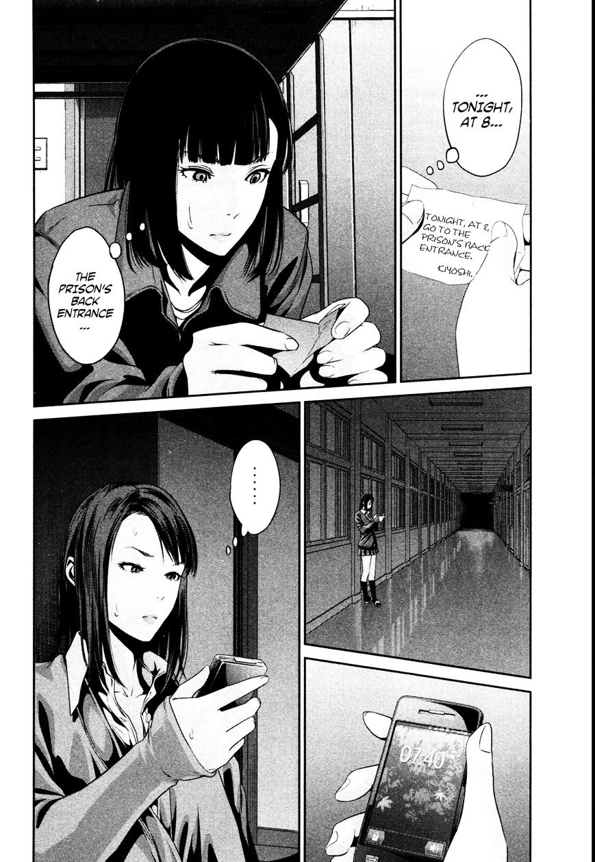 Prison School Chapter 71 - BidManga.com