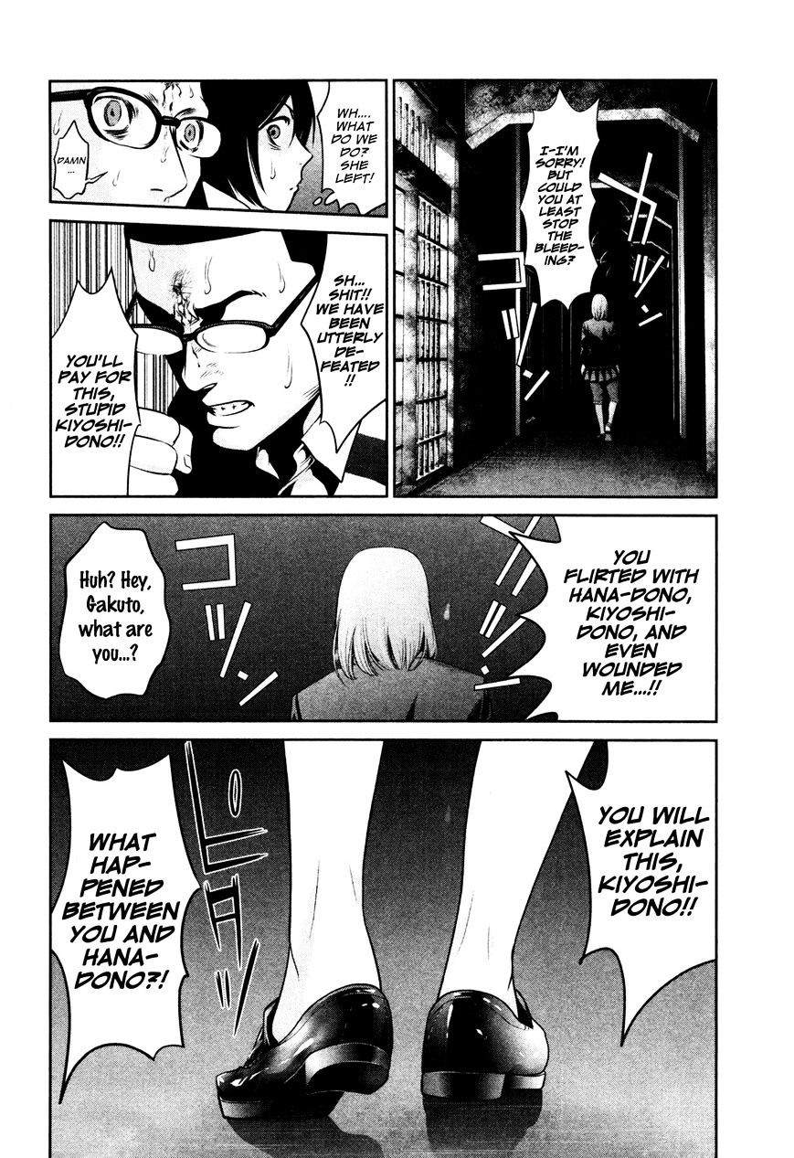 Prison School Chapter 71 - HolyManga.Net