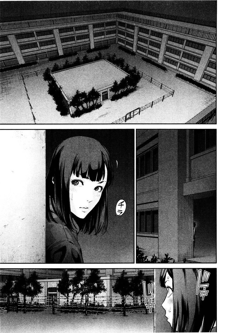 Prison School Chapter 72 - HolyManga.Net