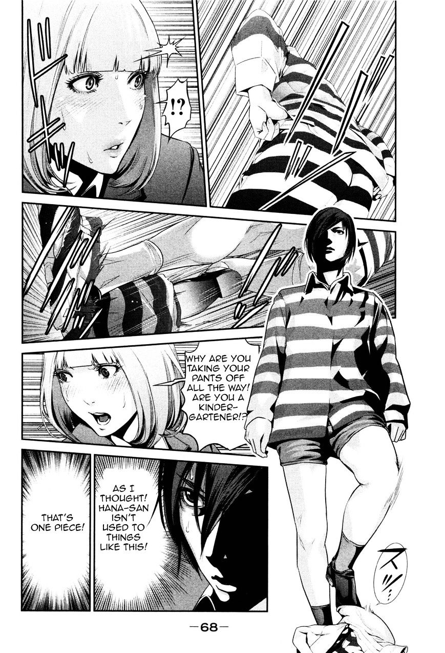 Prison School Chapter 72 - HolyManga.Net