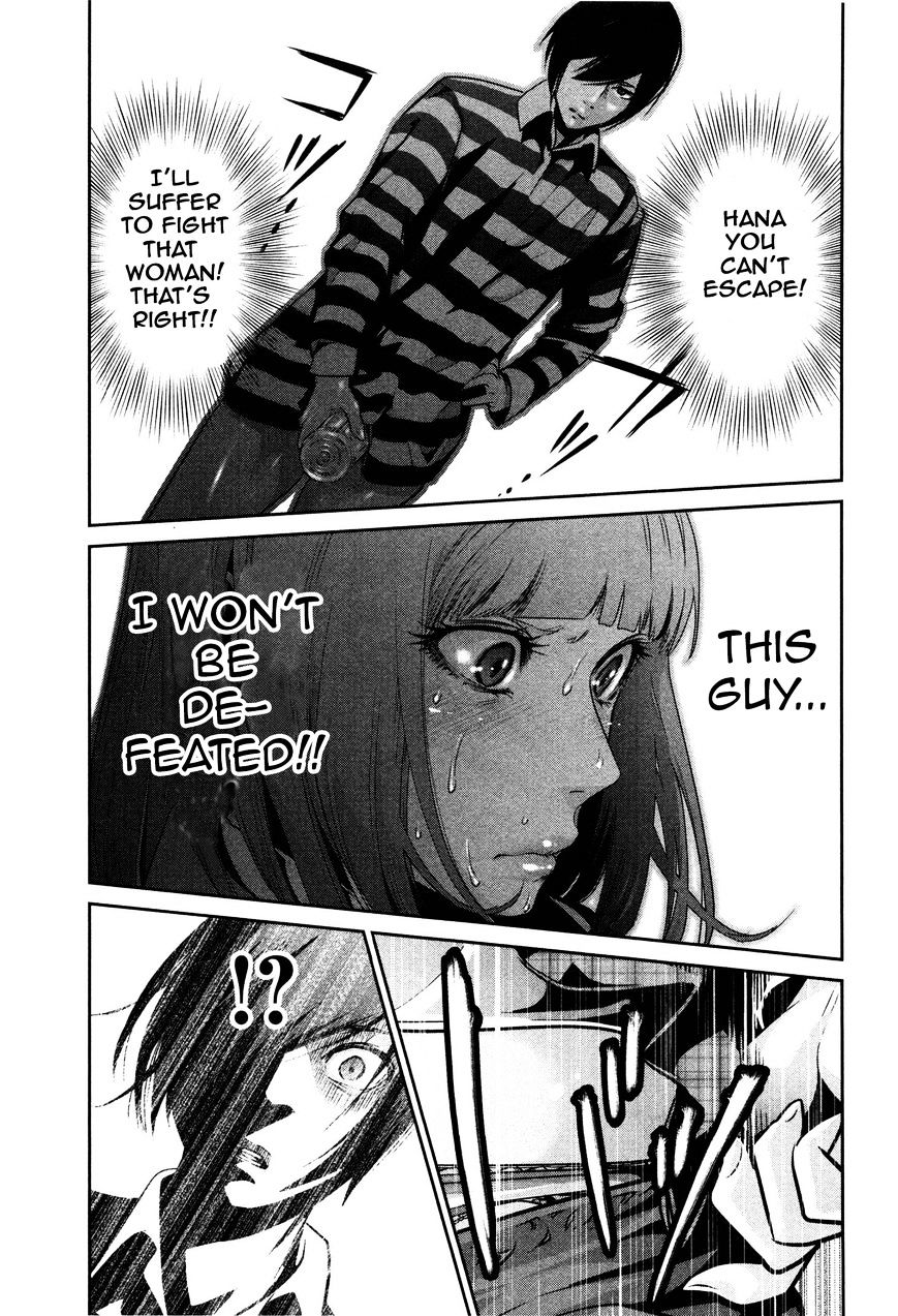 Prison School Chapter 72 - BidManga.com