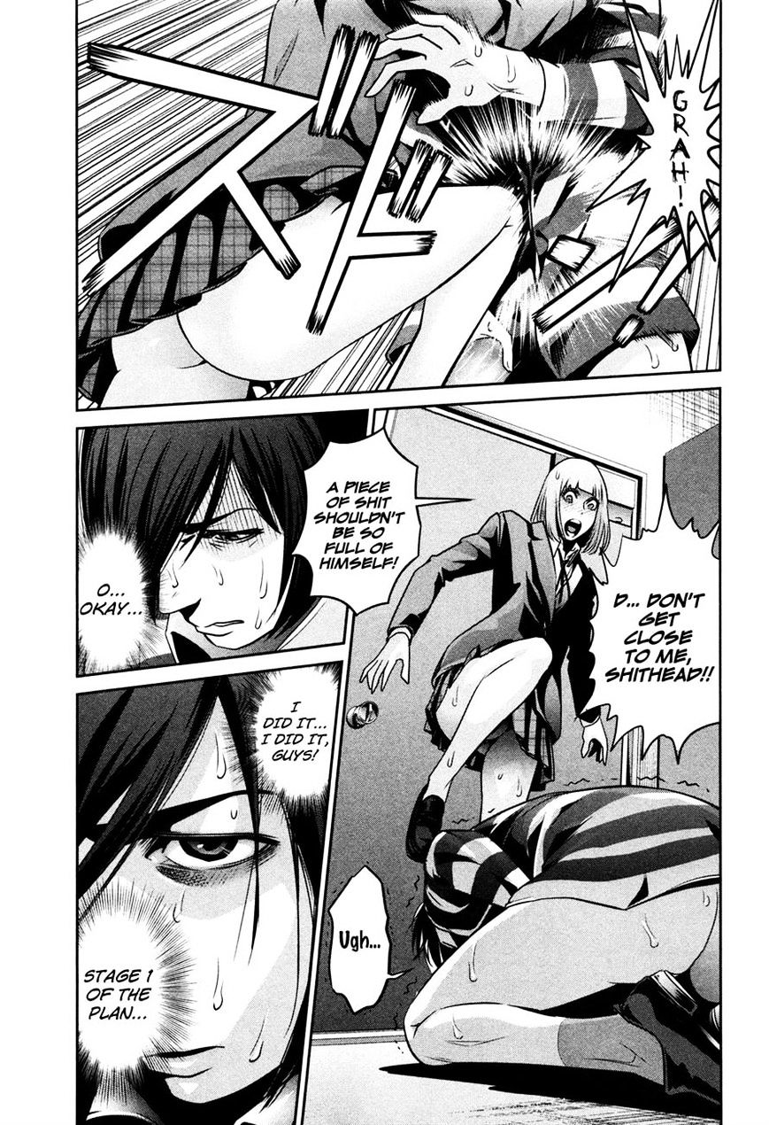 Prison School Chapter 73 - HolyManga.Net