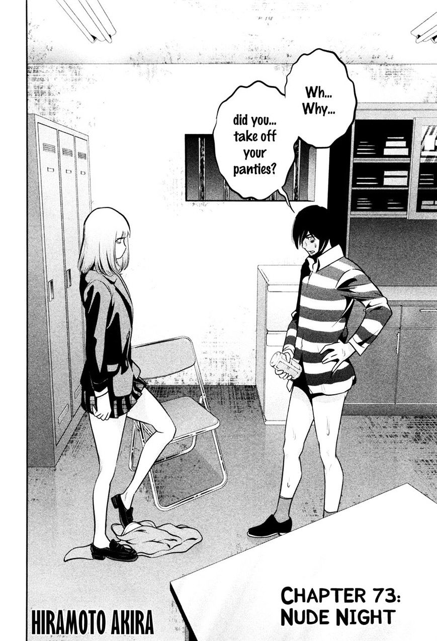 Prison School Chapter 73 - HolyManga.Net