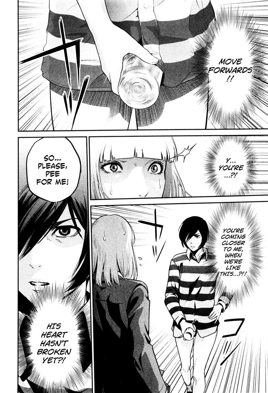 Prison School Chapter 73 - BidManga.com