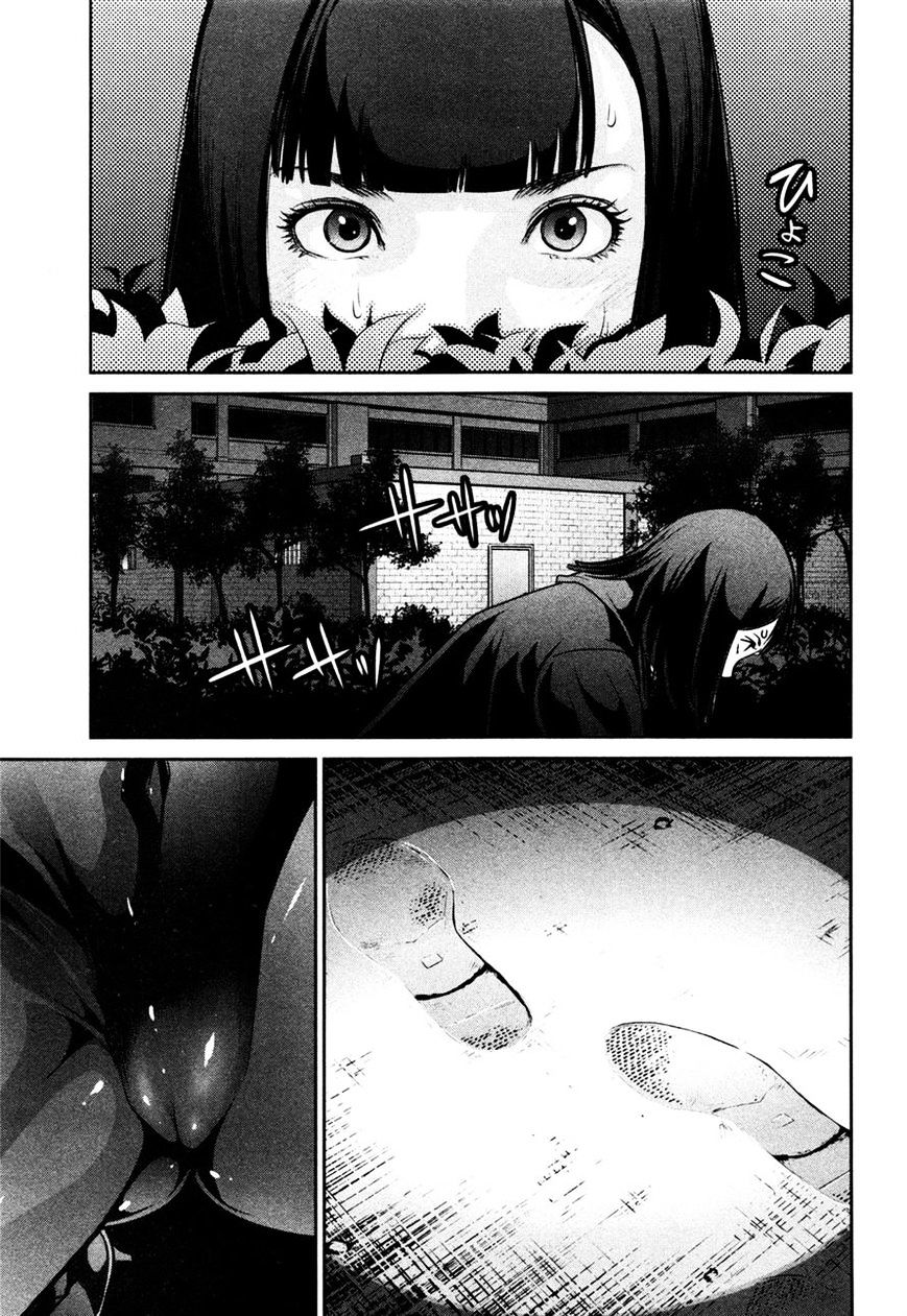 Prison School Chapter 73 - HolyManga.Net