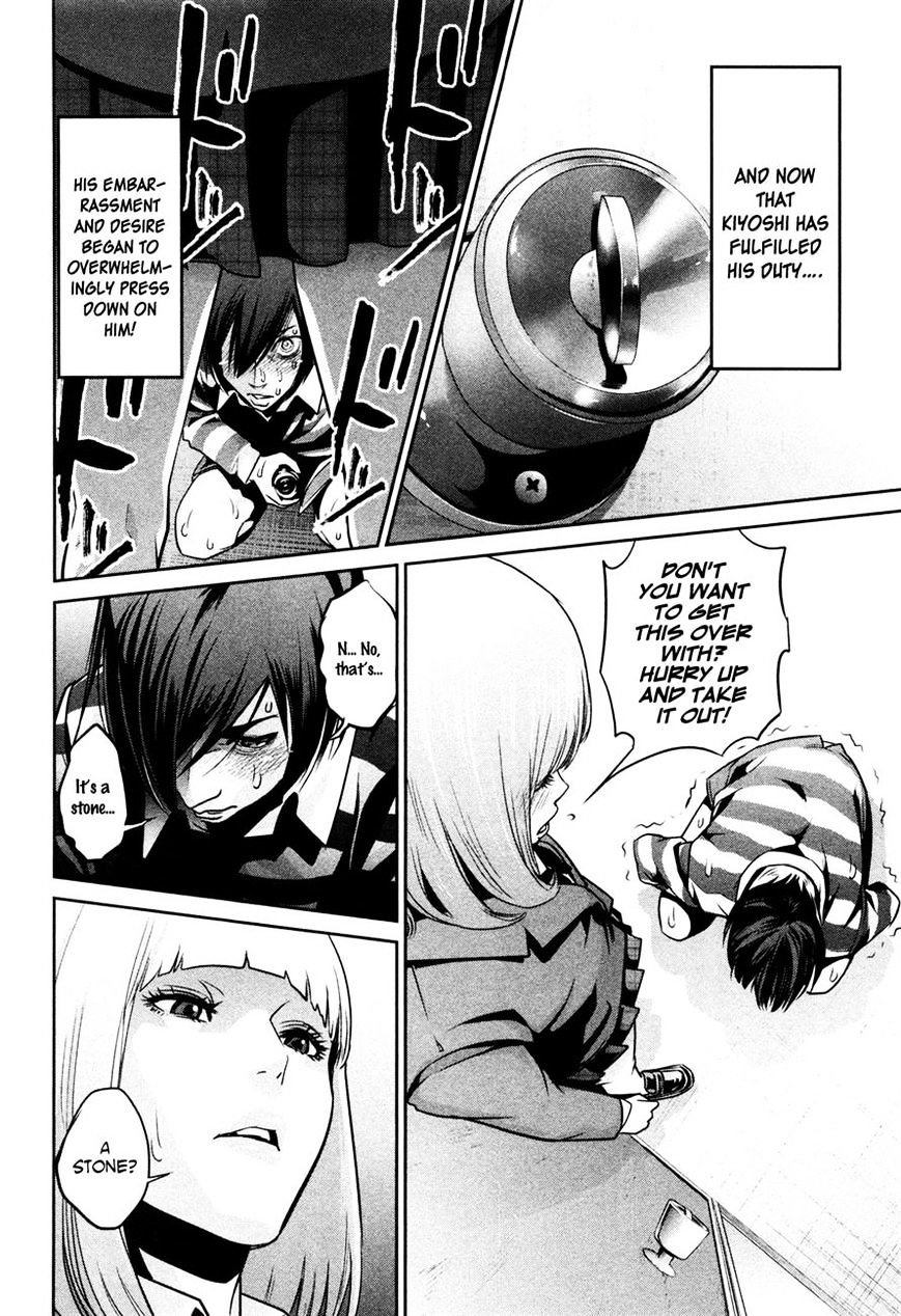 Prison School Chapter 73 - HolyManga.Net