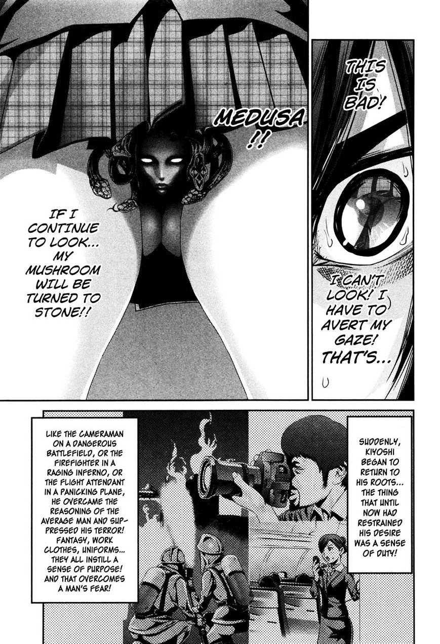 Prison School Chapter 73 - BidManga.com