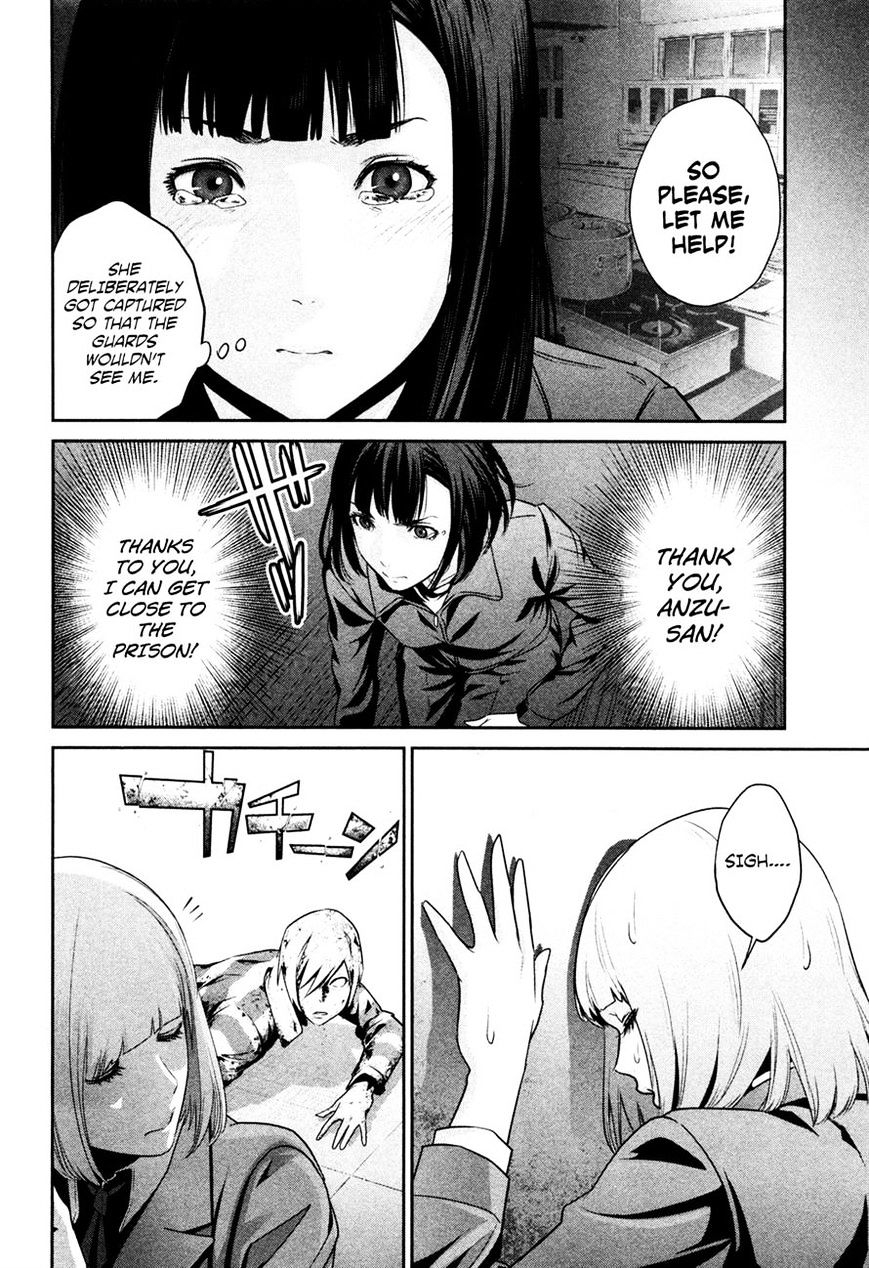Prison School Chapter 74 - HolyManga.Net
