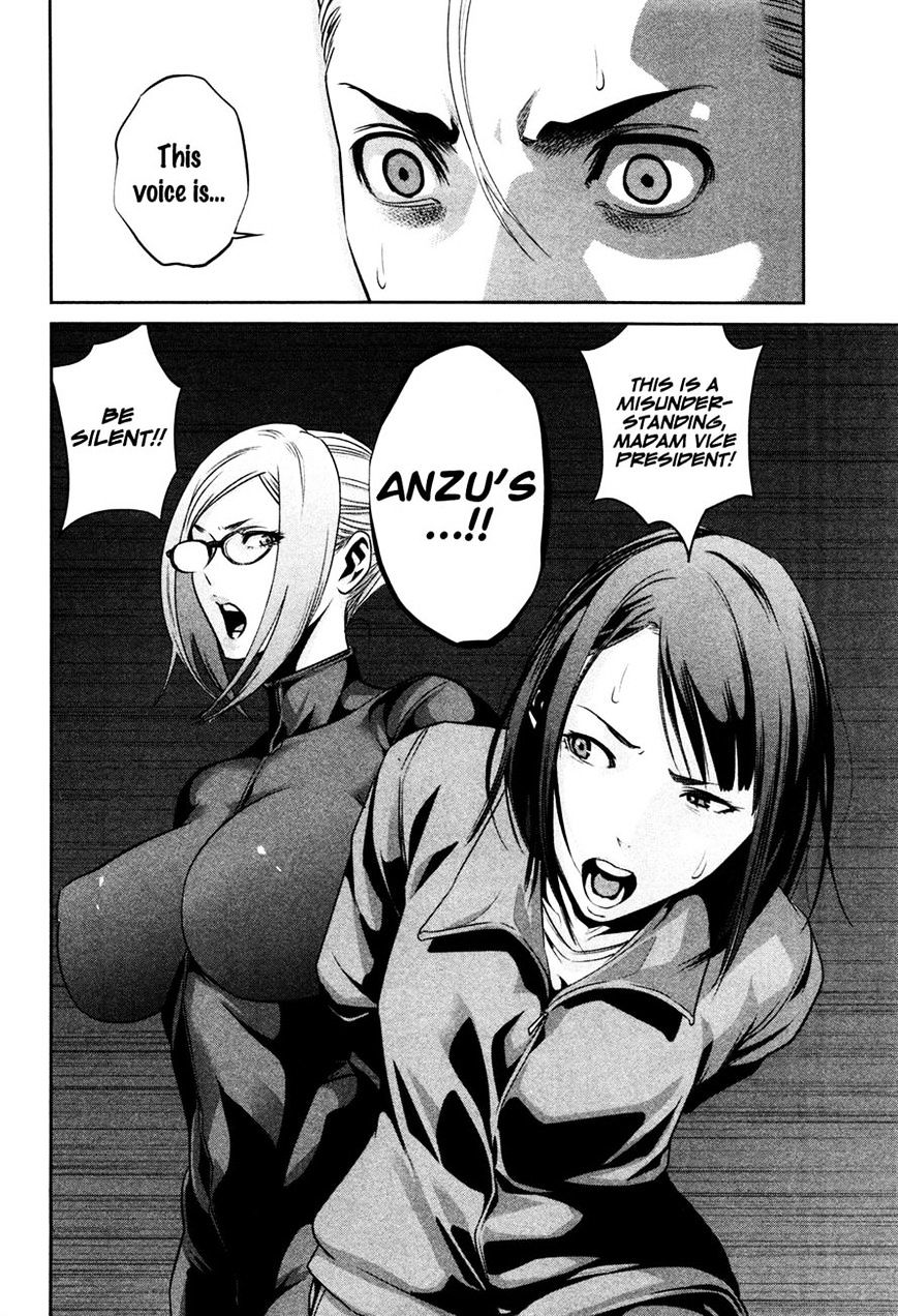 Prison School Chapter 74 - HolyManga.Net
