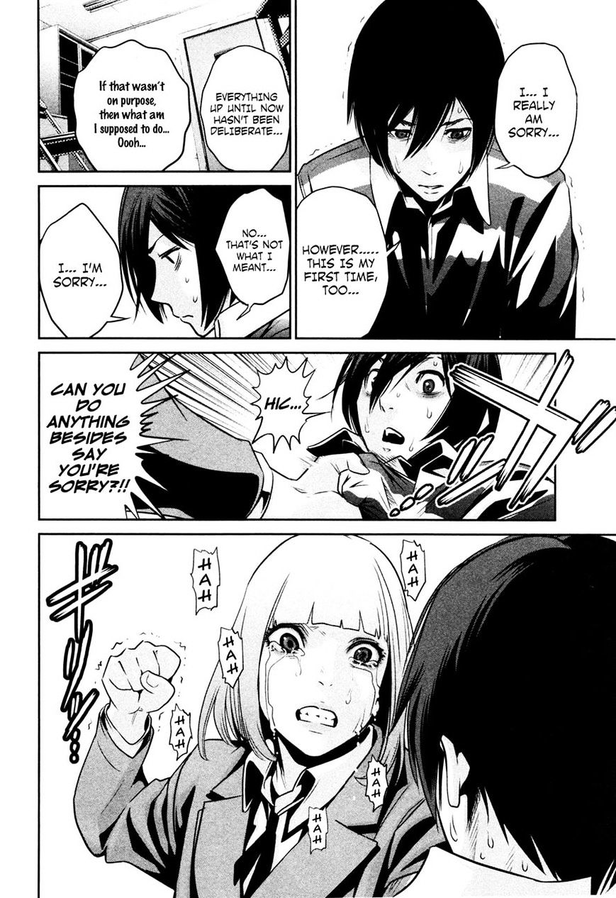 Prison School Chapter 74 - HolyManga.Net