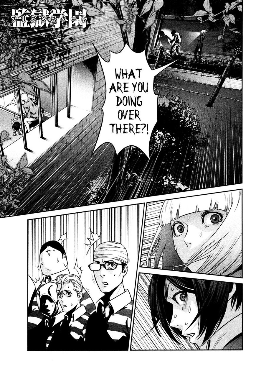 Prison School Chapter 74 - HolyManga.Net