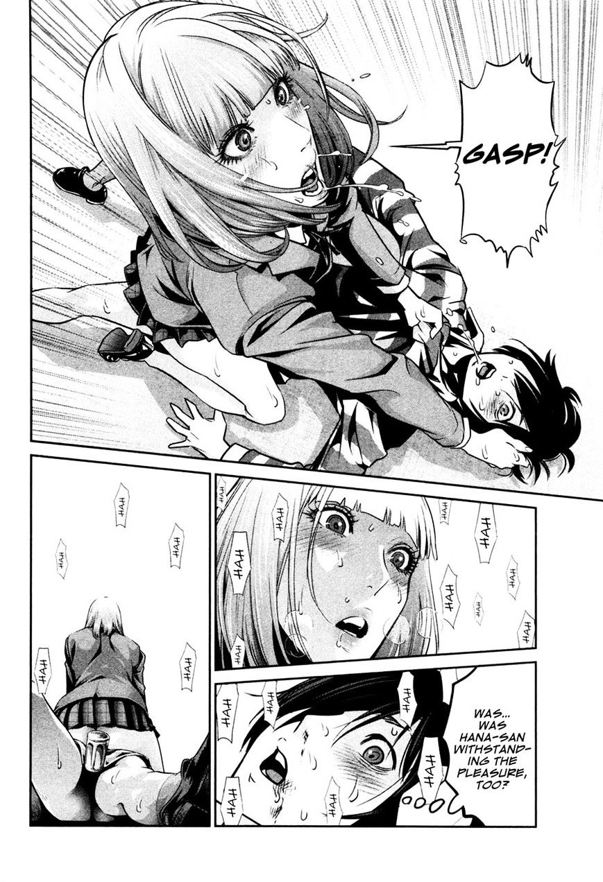 Prison School Chapter 75 - HolyManga.Net