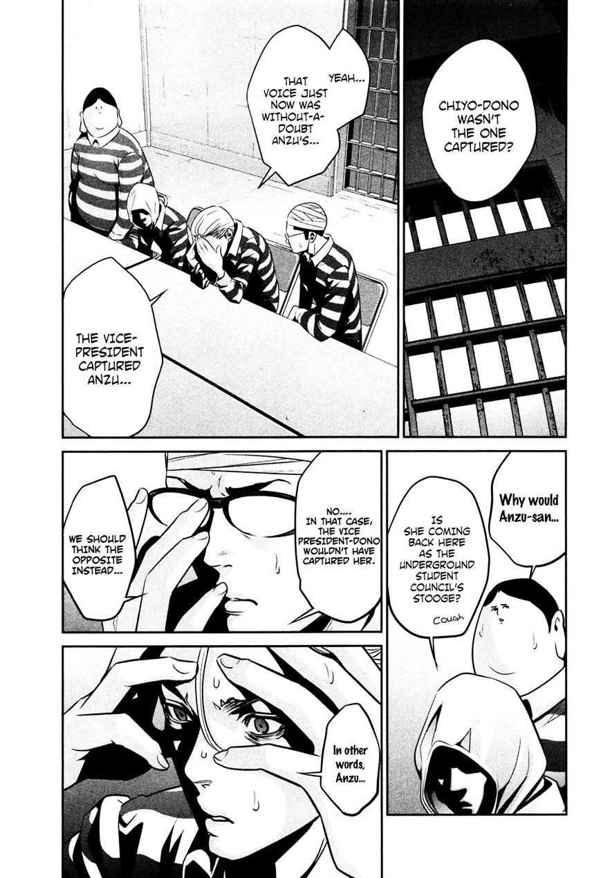 Prison School Chapter 75 - HolyManga.Net