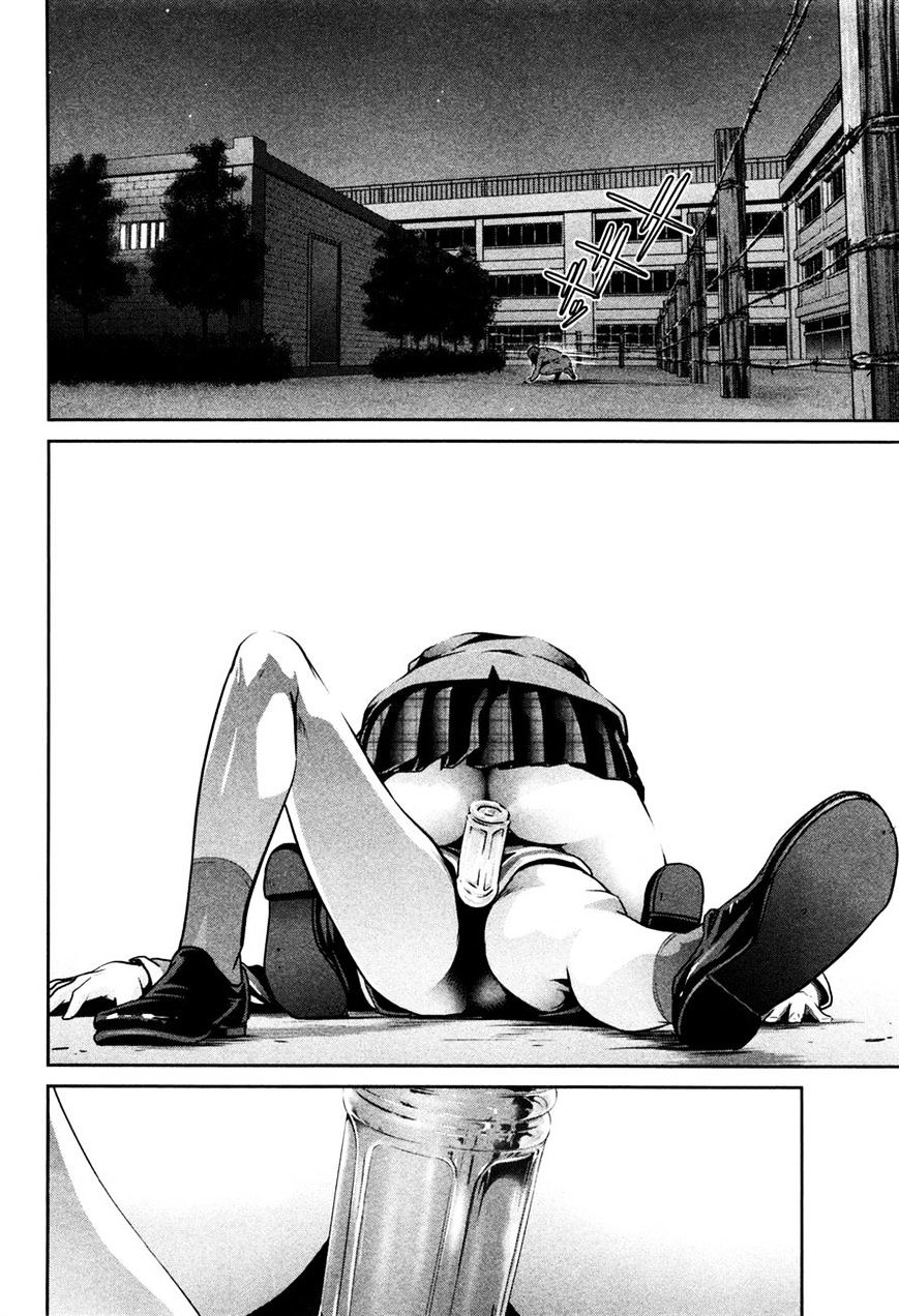 Prison School Chapter 75 - HolyManga.Net