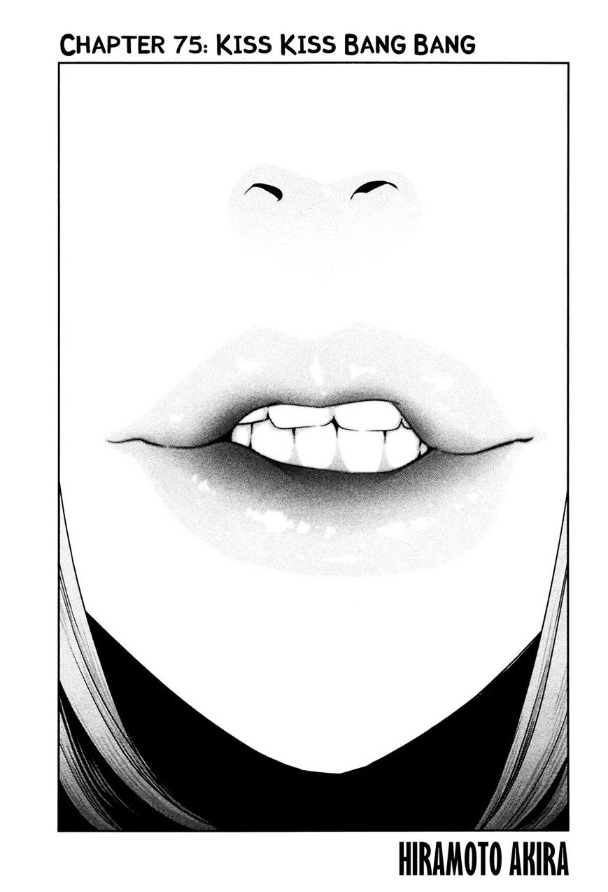Prison School Chapter 75 - HolyManga.Net