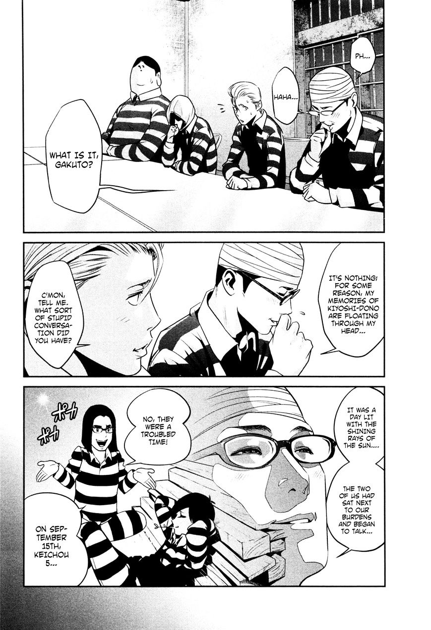 Prison School Chapter 77 - HolyManga.Net
