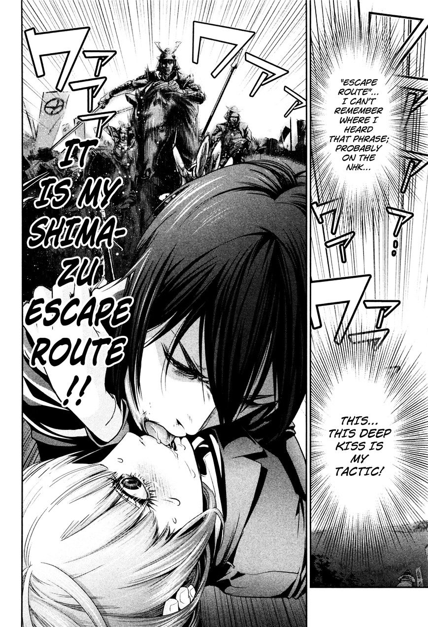 Prison School Chapter 77 - HolyManga.Net