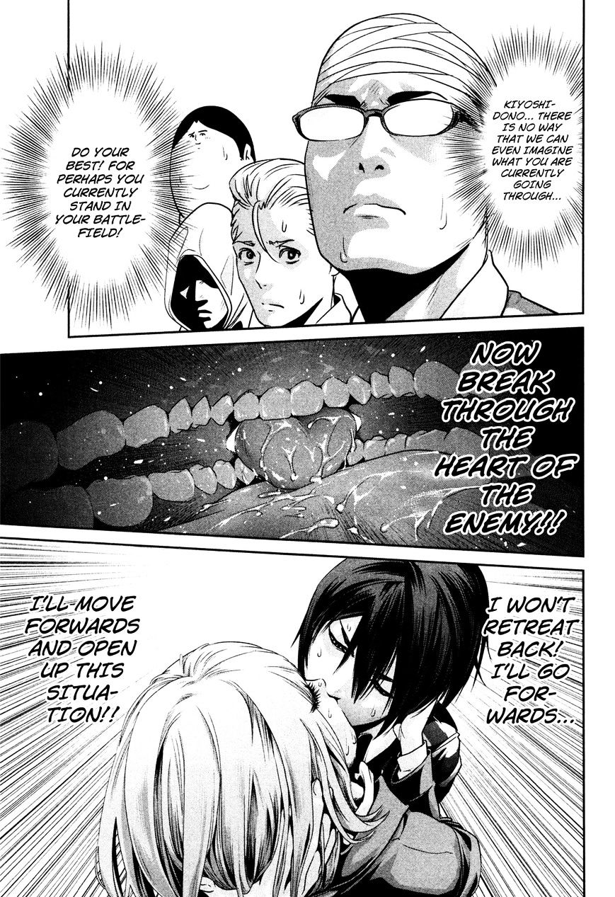 Prison School Chapter 77 - HolyManga.Net