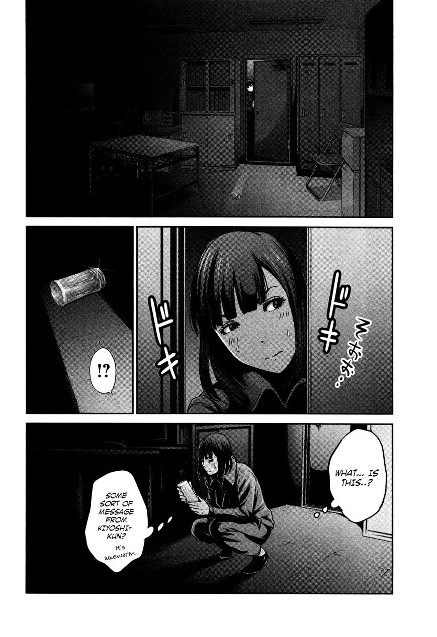 Prison School Chapter 77 - HolyManga.Net