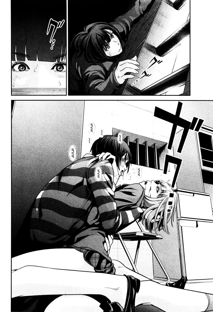 Prison School Chapter 77 - HolyManga.Net