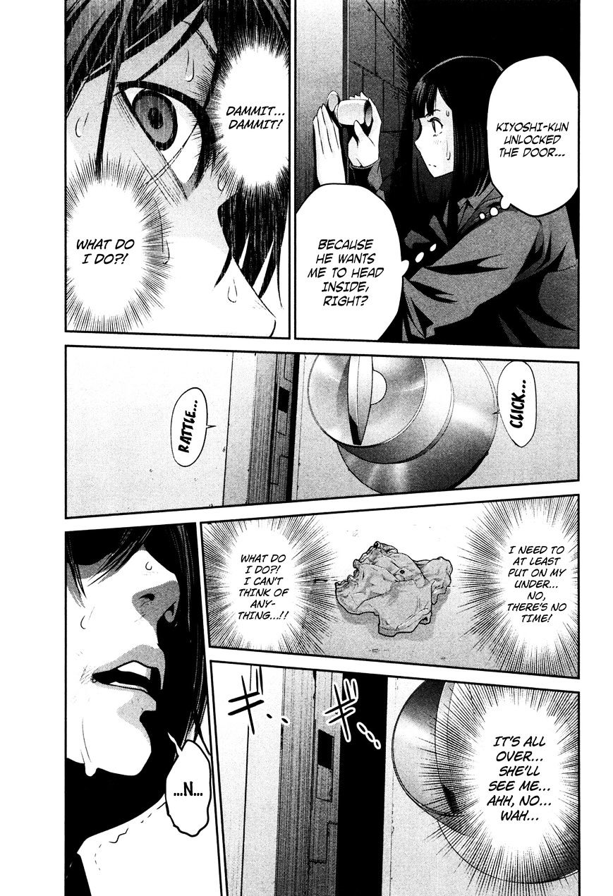 Prison School Chapter 77 - HolyManga.Net